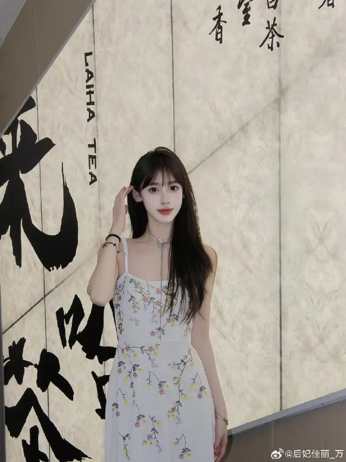 极品太子爷下载数据趋势图